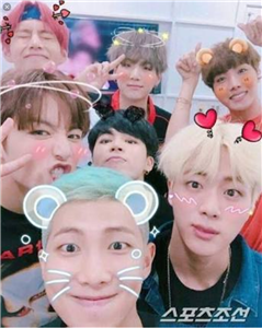 Bts'i Ne Kadar Seviyorsun?