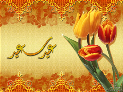 هدية رقم 1