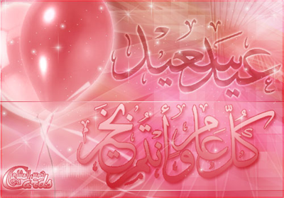 هدية رقم 4