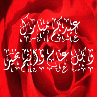 هدية رقم 3