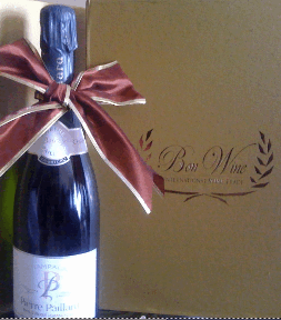 Wedding Gift