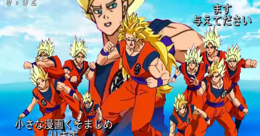 Que Personaje De Dragon Ball Ere