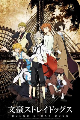 Hangi bsd karakterisin?? 🌟