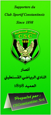 Lequipe de csc?