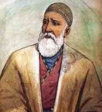 Türk Edebiyatının Hangi Şairisin?