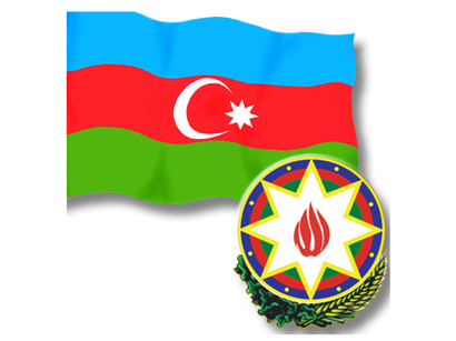Azerbaijan Flag