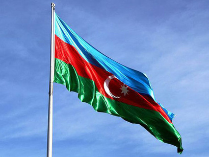 Azerbaijan Flag