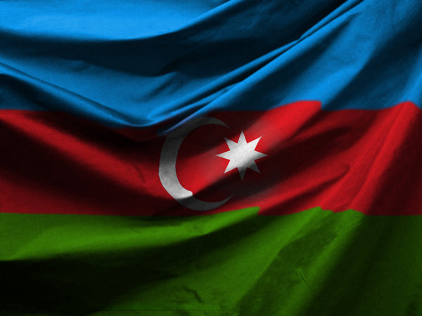Azerbaijan Flag
