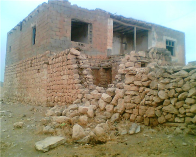 Köy Evi