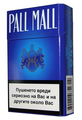 PALL MALL