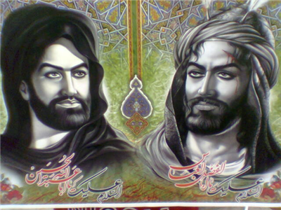 Allah الله  