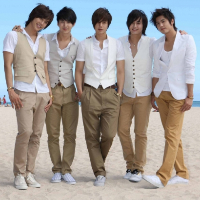 Que Tanto Conoces De Ss501