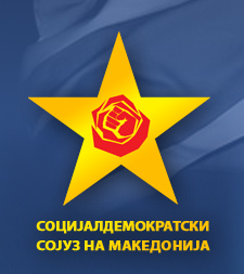 Избори