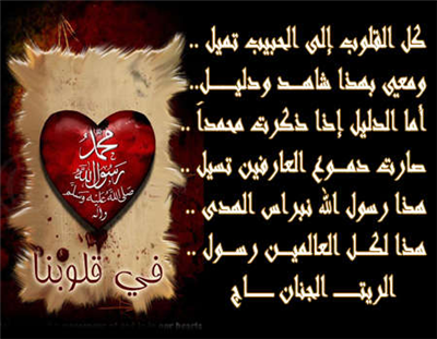 الصفقة 12