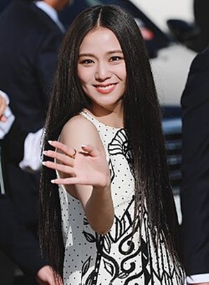 Quanto conosci Jisoo (Blackpink)? 
