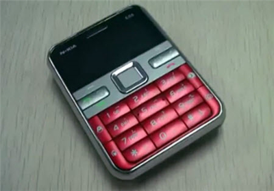 Çin telefonu