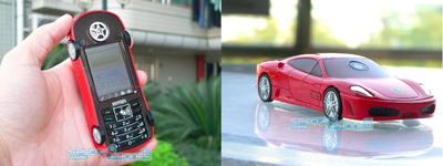 Araba telefon
