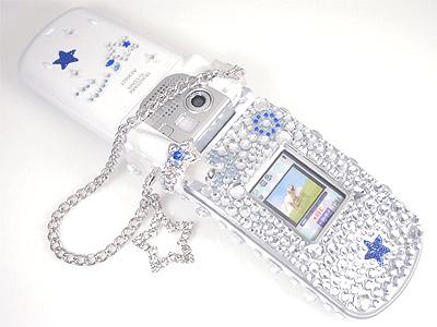 Süslü telefon