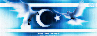 Türkmen Bayrağı