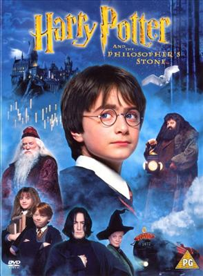 Edward Mısın Harry Mi