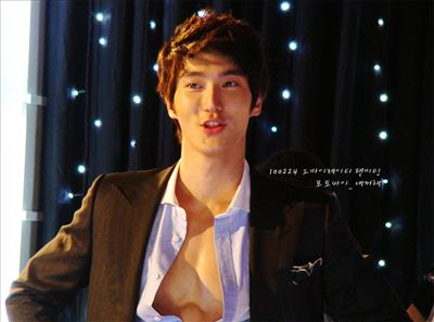 Siwon Or Hangeng?