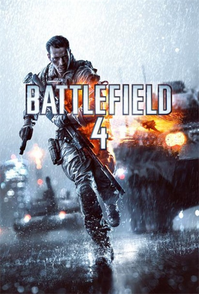 Battlefield 4 Code