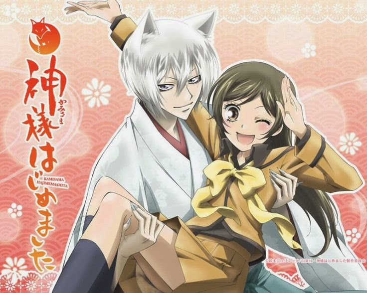 Kamisama Hajimemashite Cual Eres