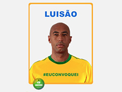 Luisão