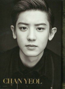 Oppan Kim