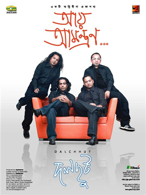 Dalchhut