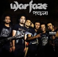 Warfaze