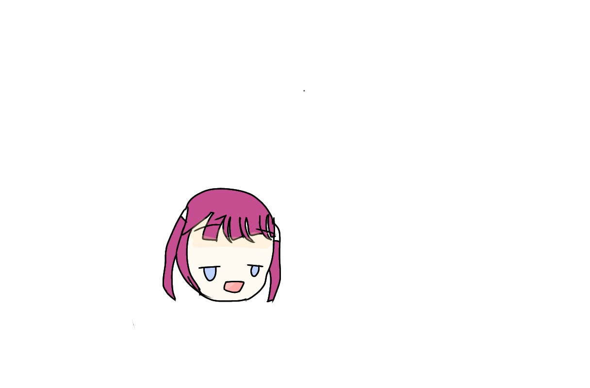 Kamu Nanya