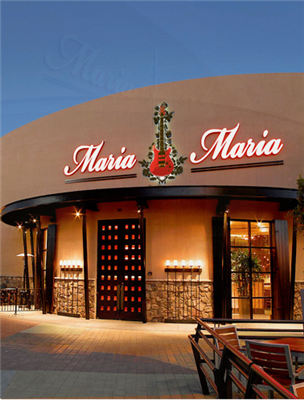 Dinner at Maria Maria