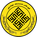 فجر سپاسی شیراز
