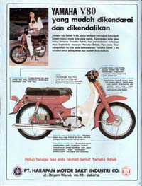 montor cempe