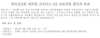 ㅁ