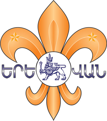 ՀԱՍԿ - Երևան