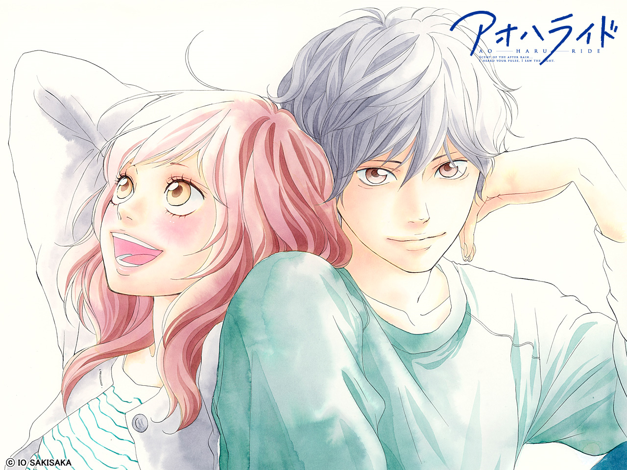 Que Tanto Sabes De Ao Haru Ride