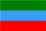Circassian Gifts / Çerkes Hediyeleri :)