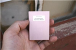 Prof. Gifts