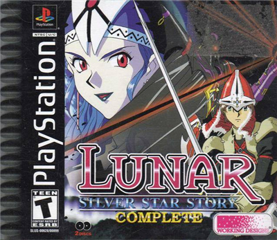 Lunar