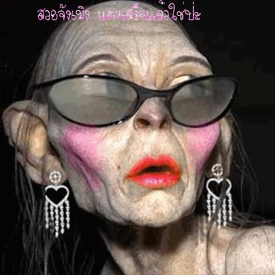 คุนหน้าตาดีแค่ไหน