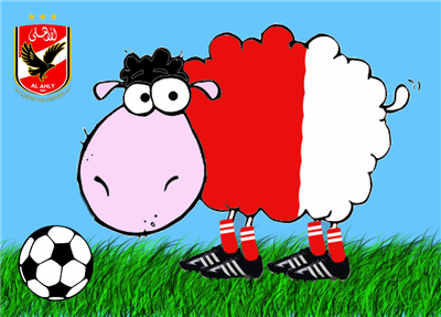Ahly Fan