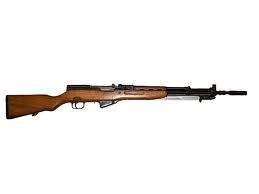 Rifle
