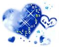 Romantic Gift