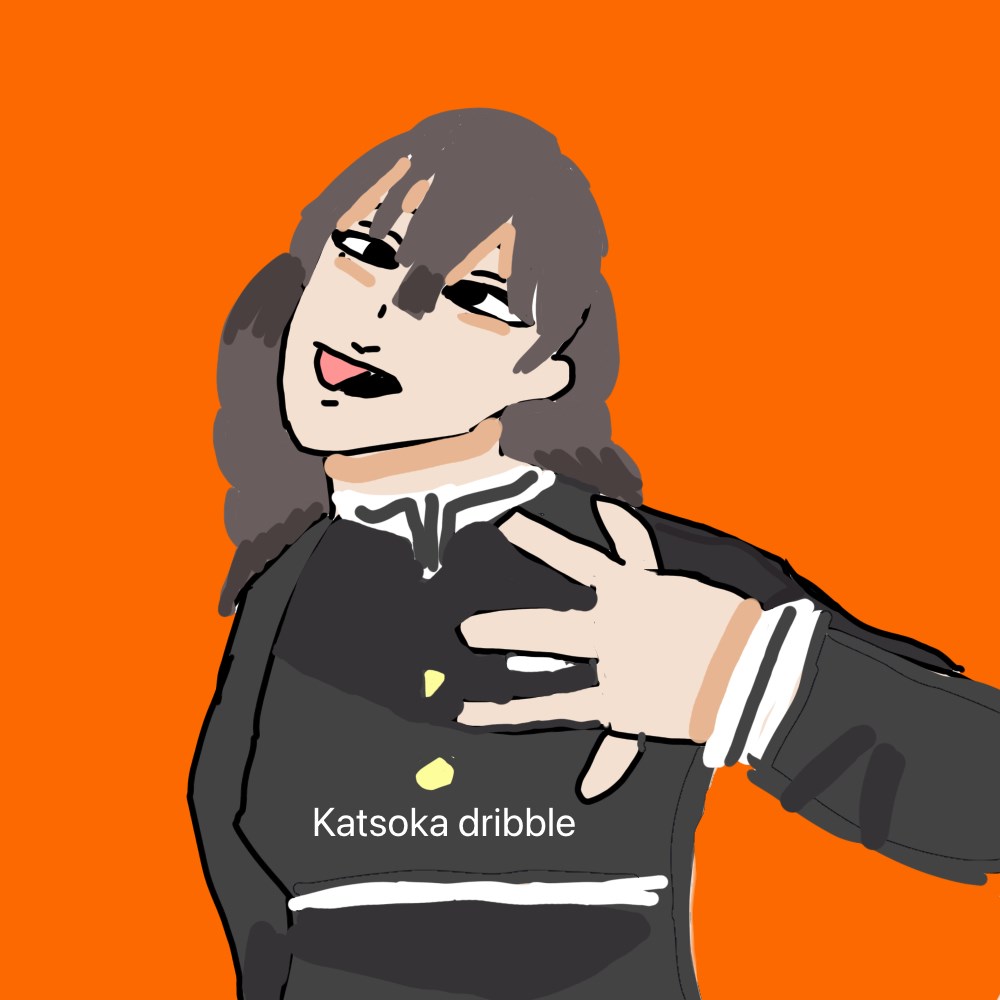 Waifu Lo Di Oc Demon Slayer