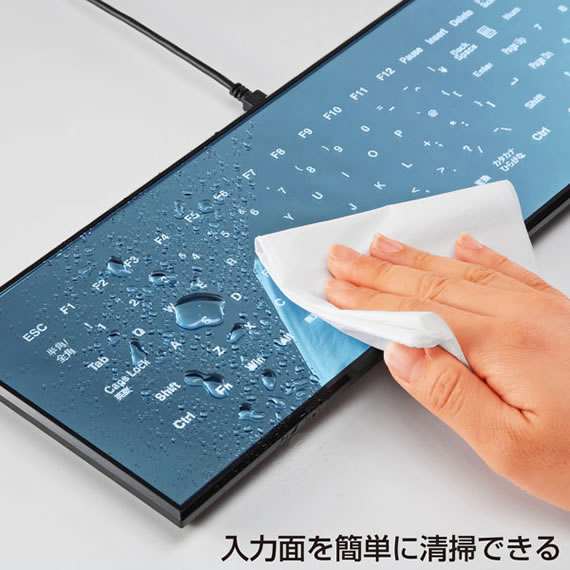 phone