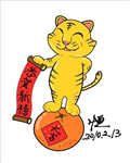 Long Chi Hang's Card
