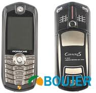 Juve do Ju dhurojn Telefon