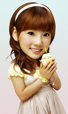 태연